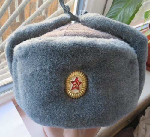 Vintage ushanka winter hat - vintage,